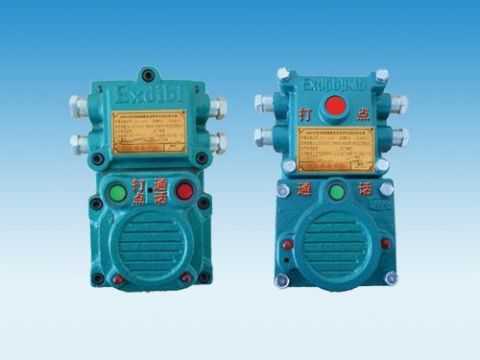 點擊查看詳細信息<br>標題：礦用隔爆兼本安型聲光信號器 閱讀次數(shù)：6406